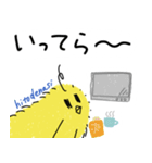 ピヨ族（個別スタンプ：37）
