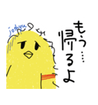 ピヨ族（個別スタンプ：38）