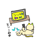 ゆるいネコや生き物達の日々（個別スタンプ：1）