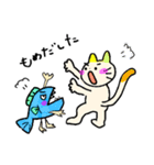 ゆるいネコや生き物達の日々（個別スタンプ：2）