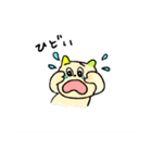 ゆるいネコや生き物達の日々（個別スタンプ：3）