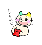 ゆるいネコや生き物達の日々（個別スタンプ：4）