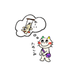 ゆるいネコや生き物達の日々（個別スタンプ：8）