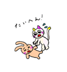 ゆるいネコや生き物達の日々（個別スタンプ：15）