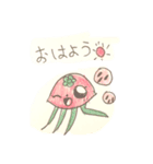も〜っと！   とまくらげ♡もぐあなご➕（個別スタンプ：1）