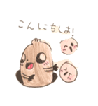 も〜っと！   とまくらげ♡もぐあなご➕（個別スタンプ：2）