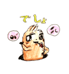 も〜っと！   とまくらげ♡もぐあなご➕（個別スタンプ：5）