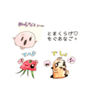 も〜っと！   とまくらげ♡もぐあなご➕（個別スタンプ：8）