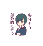 ジト目とうさぎ（個別スタンプ：1）