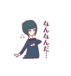 ジト目とうさぎ（個別スタンプ：2）