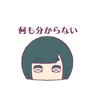 ジト目とうさぎ（個別スタンプ：3）