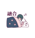 ジト目とうさぎ（個別スタンプ：8）