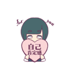 ジト目とうさぎ（個別スタンプ：9）