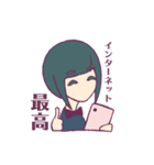 ジト目とうさぎ（個別スタンプ：10）