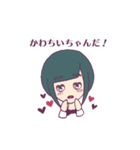 ジト目とうさぎ（個別スタンプ：11）