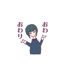 ジト目とうさぎ（個別スタンプ：16）