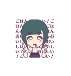 ジト目とうさぎ（個別スタンプ：19）