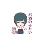 ジト目とうさぎ（個別スタンプ：23）