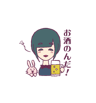 ジト目とうさぎ（個別スタンプ：24）
