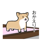 たっくんとまりんちゃん（個別スタンプ：8）