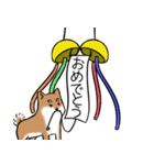 たっくんとまりんちゃん（個別スタンプ：13）