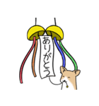 たっくんとまりんちゃん（個別スタンプ：14）