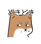 たっくんとまりんちゃん（個別スタンプ：19）