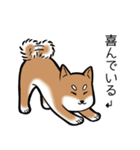 たっくんとまりんちゃん（個別スタンプ：25）