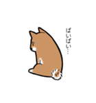 たっくんとまりんちゃん（個別スタンプ：29）
