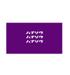 murasakinisiro.youmoji（個別スタンプ：4）