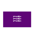 murasakinisiro.youmoji（個別スタンプ：5）