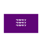 murasakinisiro.youmoji（個別スタンプ：6）