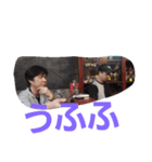 tontonton-（個別スタンプ：4）