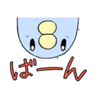 シュールなあおあひる（個別スタンプ：1）