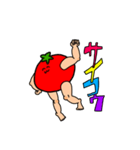 muscle muscle tomato（個別スタンプ：4）