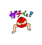muscle muscle tomato（個別スタンプ：5）