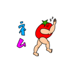 muscle muscle tomato（個別スタンプ：10）