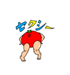 muscle muscle tomato（個別スタンプ：15）