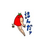 muscle muscle tomato（個別スタンプ：16）