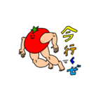 muscle muscle tomato（個別スタンプ：19）
