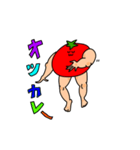 muscle muscle tomato（個別スタンプ：21）