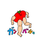 muscle muscle tomato（個別スタンプ：23）
