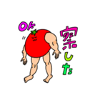 muscle muscle tomato（個別スタンプ：24）