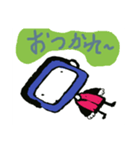 テレビ君の遊び方（個別スタンプ：2）