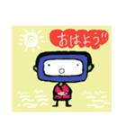 テレビ君の遊び方（個別スタンプ：6）