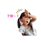 aosiostampVol.4（個別スタンプ：3）
