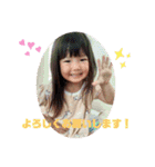 aosiostampVol.4（個別スタンプ：4）
