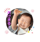 aosiostampVol.4（個別スタンプ：10）