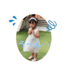 aosiostampVol.4（個別スタンプ：12）