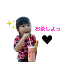 aosiostampVol.4（個別スタンプ：13）